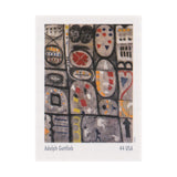 2010 44c Abstract Expressionists - Adolph Gottlieb